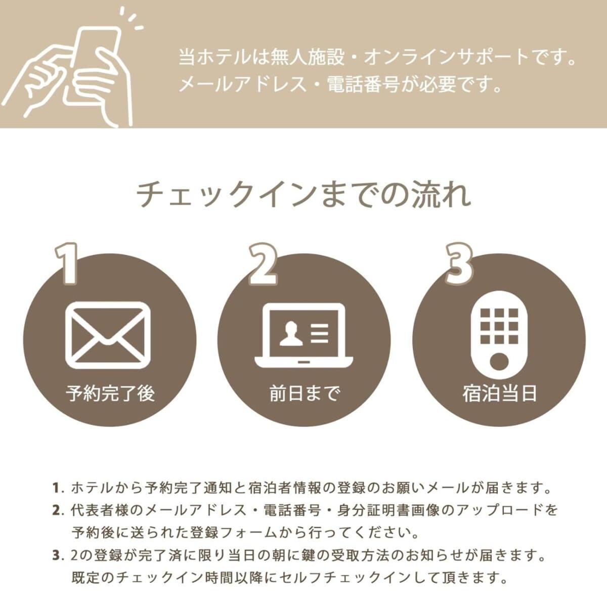 Bhotel Heiwaodori 702 - Huge Apt In Famous Hiroshima Dori For 6P Exterior foto